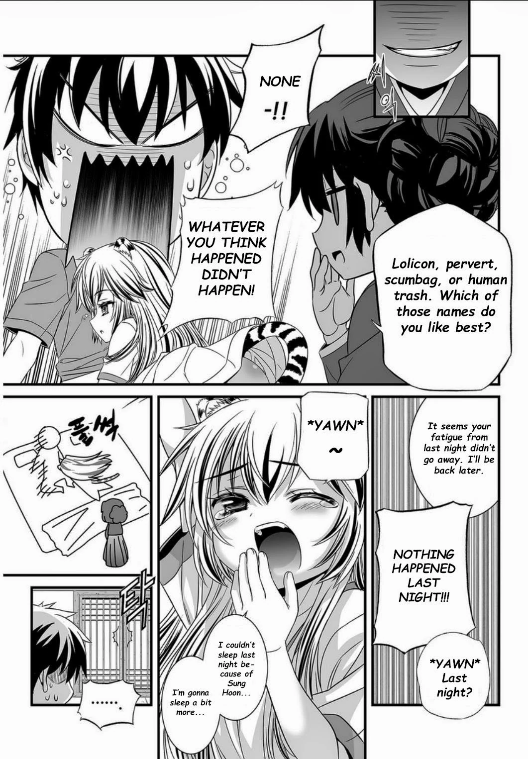 My Love Tiger Chapter 5 - Page 7