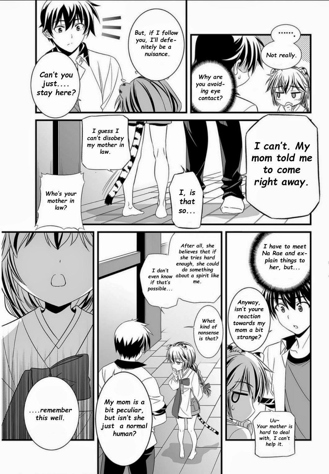 My Love Tiger Chapter 5 - Page 9