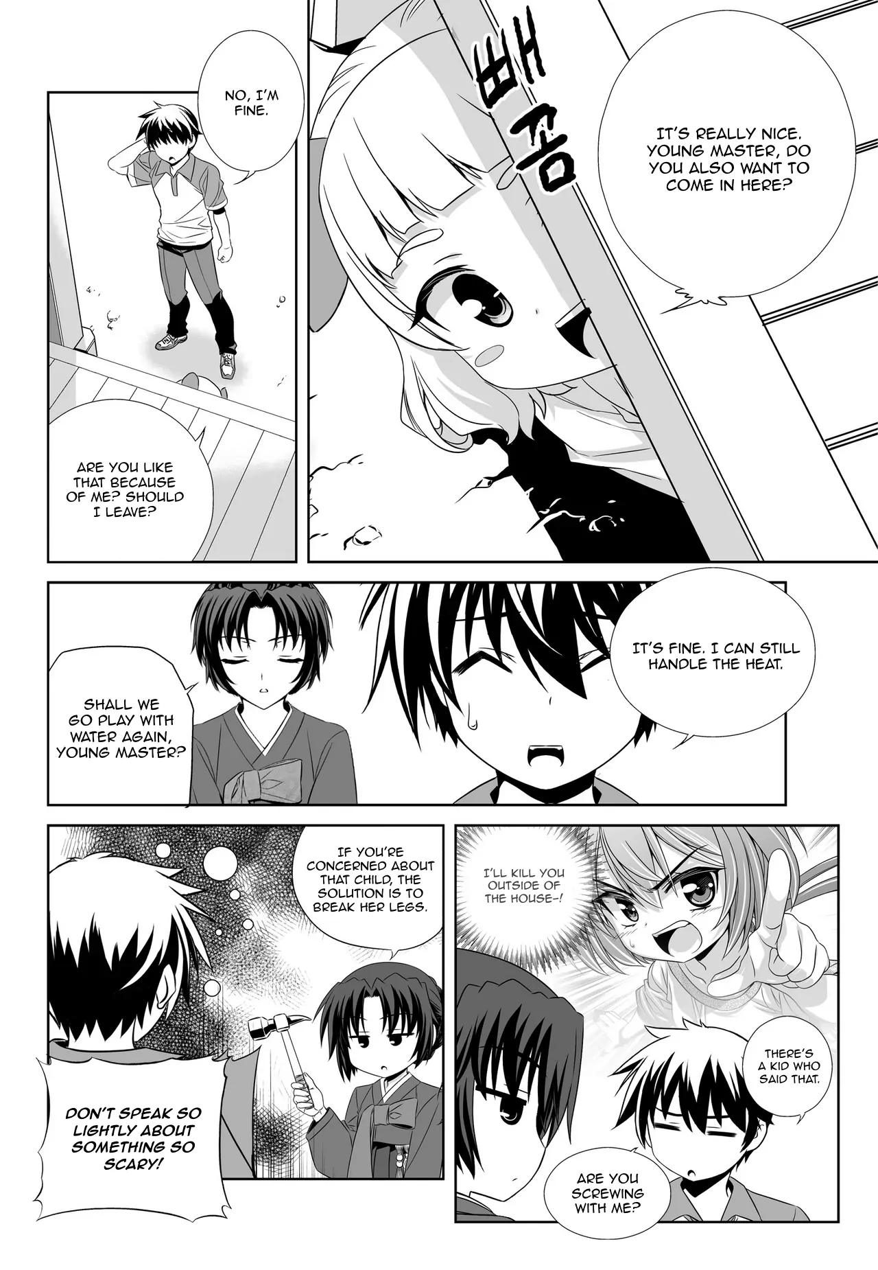 My Love Tiger Chapter 50 - Page 8