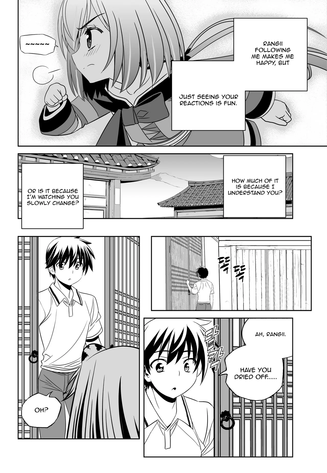 My Love Tiger Chapter 51 - Page 13
