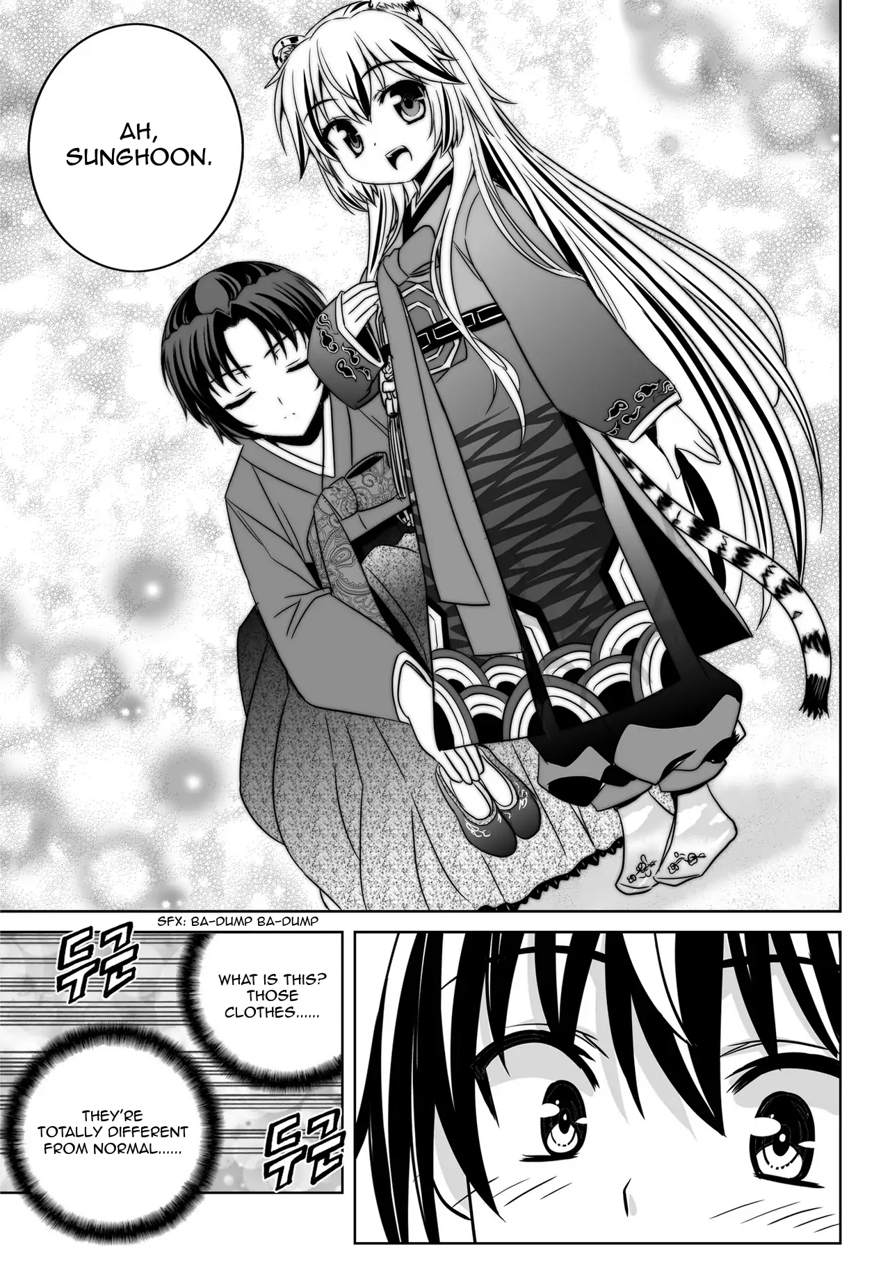 My Love Tiger Chapter 51 - Page 14