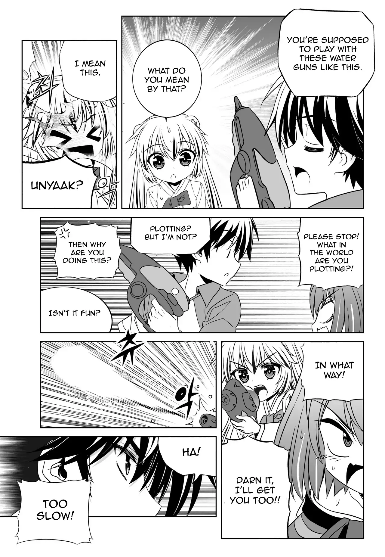 My Love Tiger Chapter 51 - Page 4