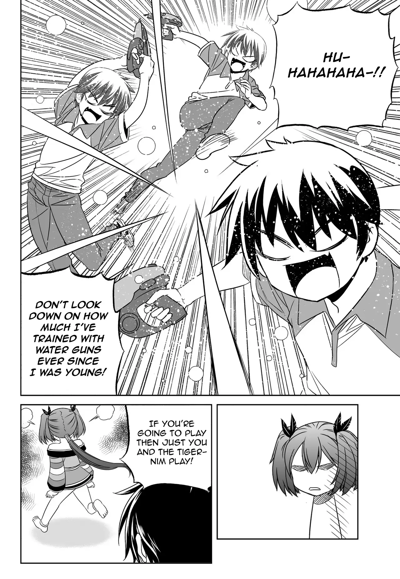 My Love Tiger Chapter 51 - Page 5
