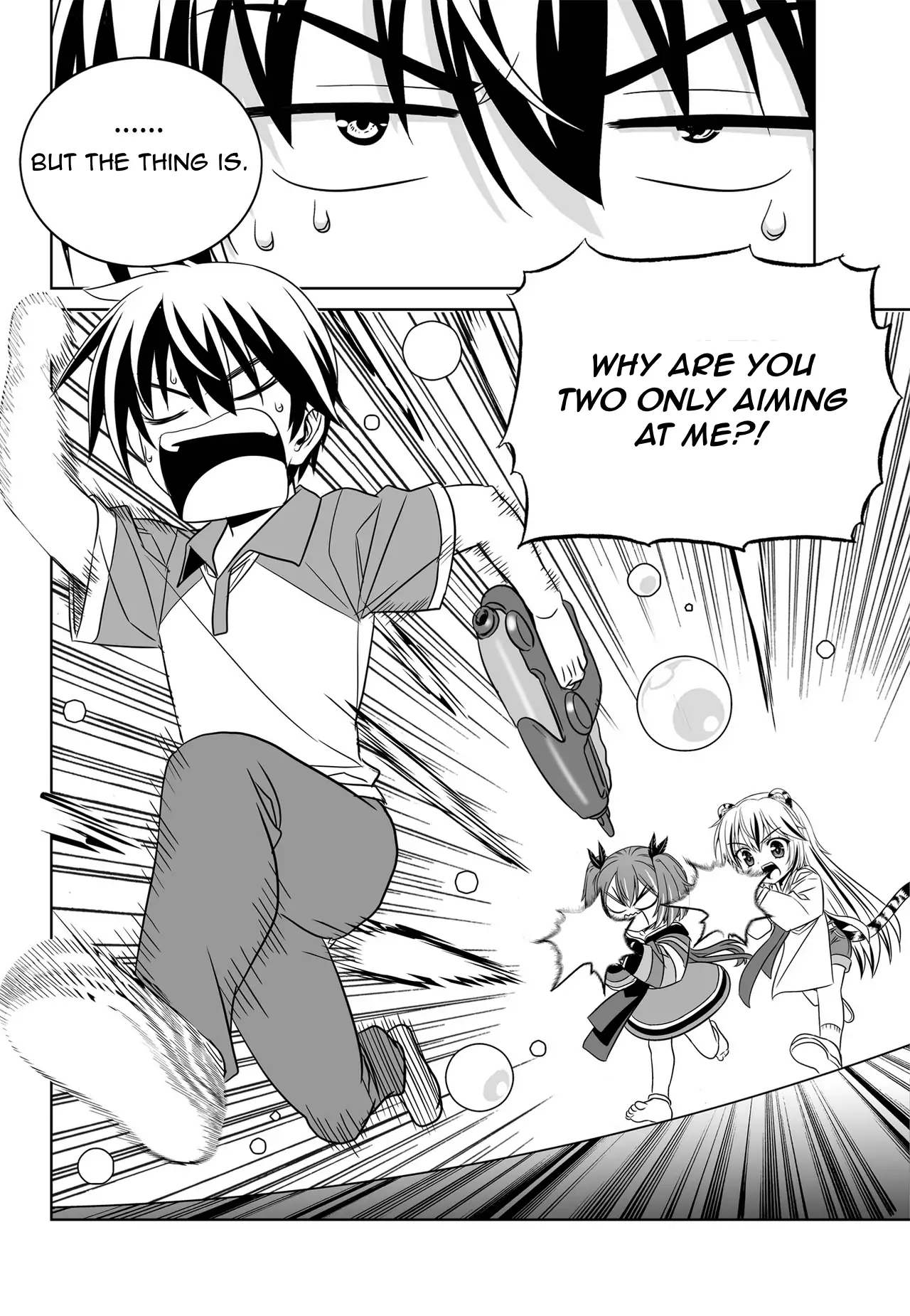 My Love Tiger Chapter 51 - Page 9
