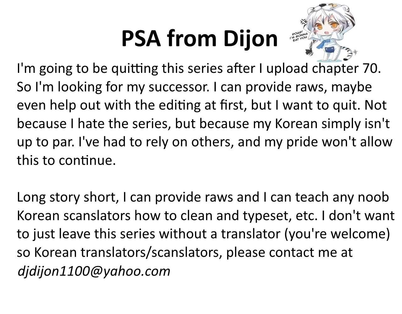 My Love Tiger Chapter 52 - Page 1