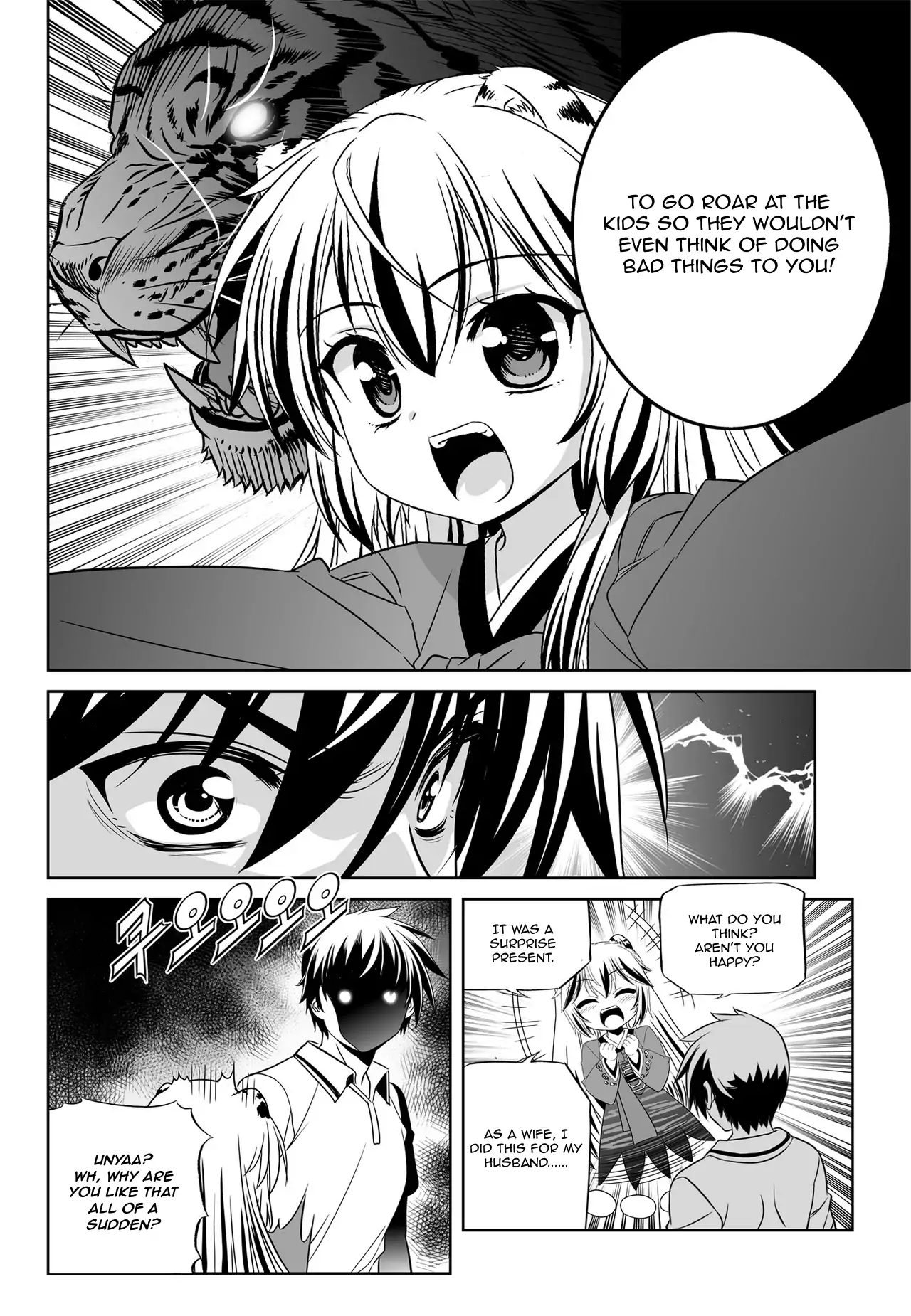 My Love Tiger Chapter 52 - Page 5