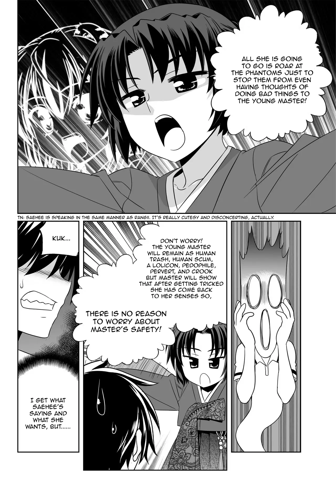 My Love Tiger Chapter 52 - Page 9