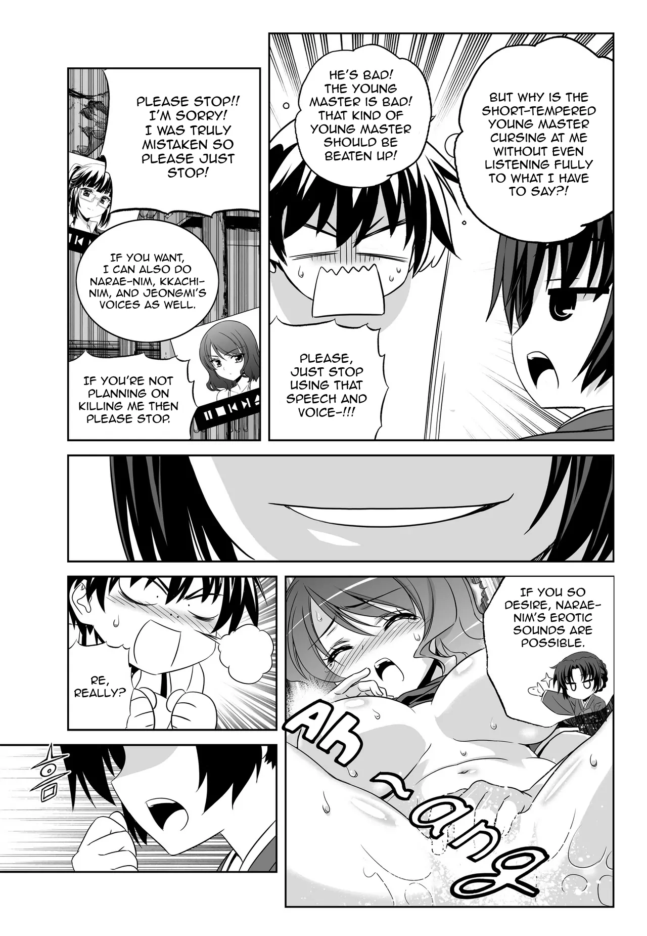 My Love Tiger Chapter 52 - Page 10