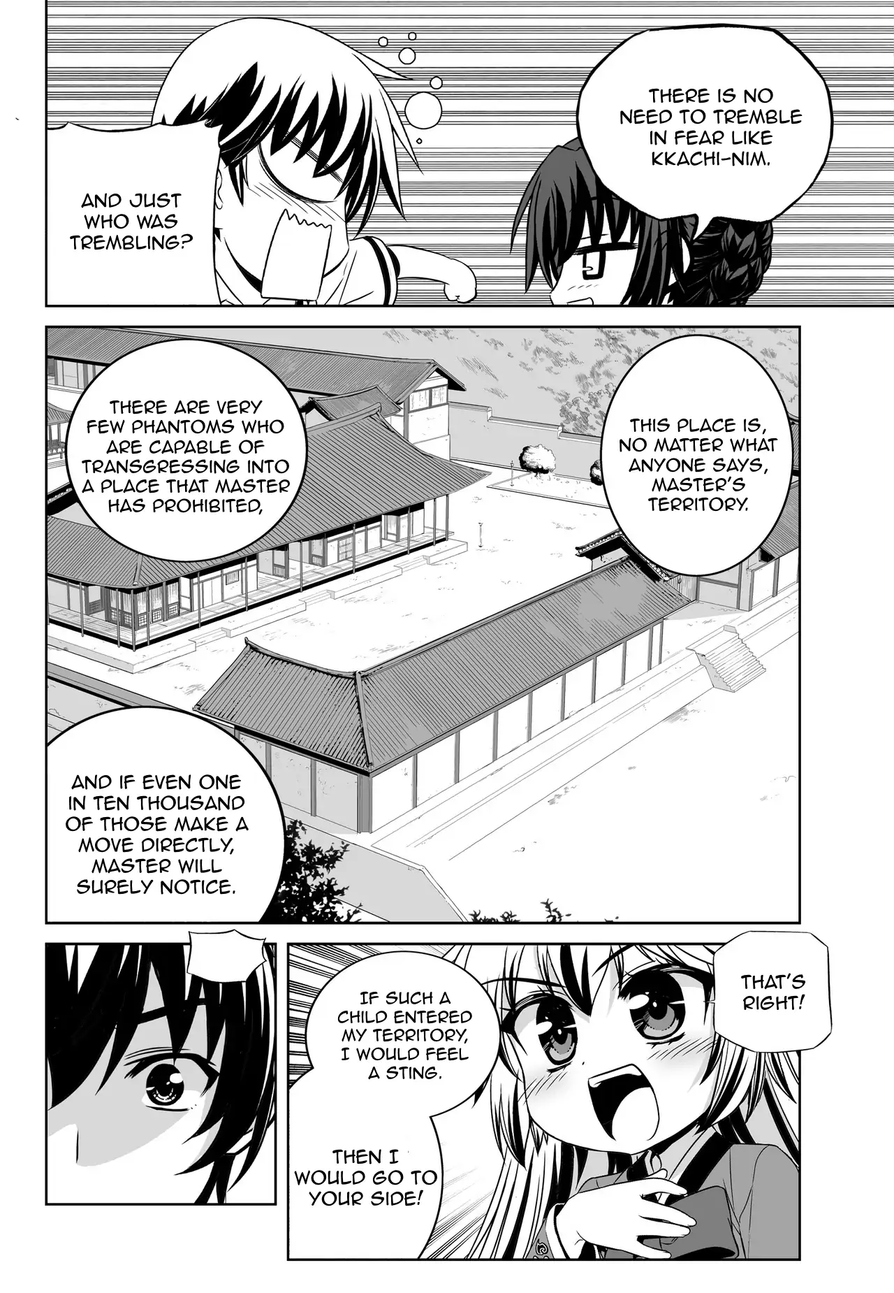 My Love Tiger Chapter 53 - Page 12