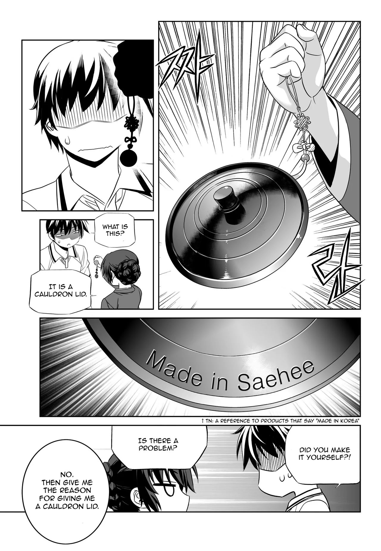 My Love Tiger Chapter 53 - Page 5