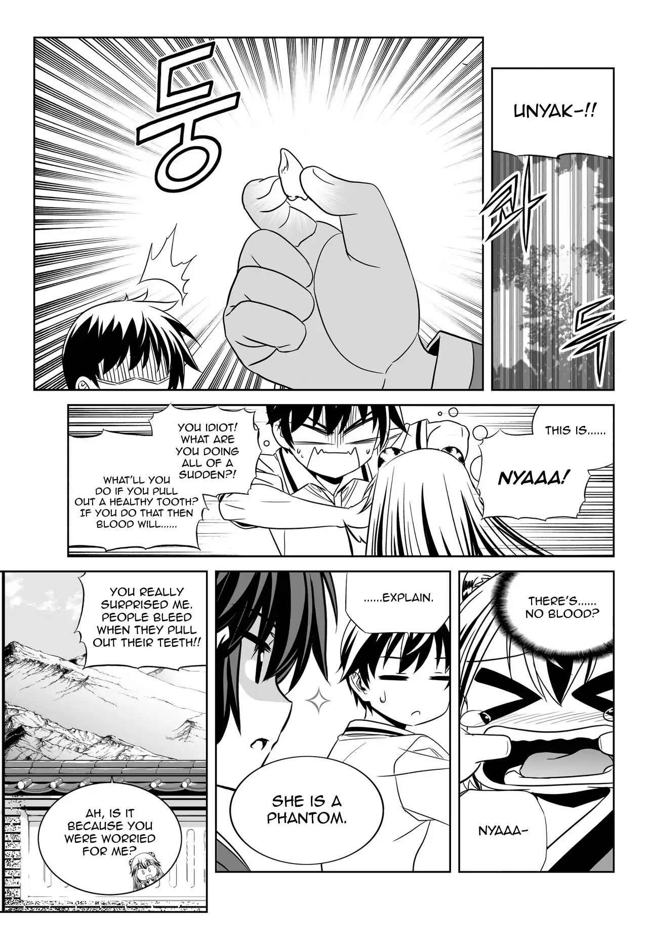 My Love Tiger Chapter 53 - Page 9