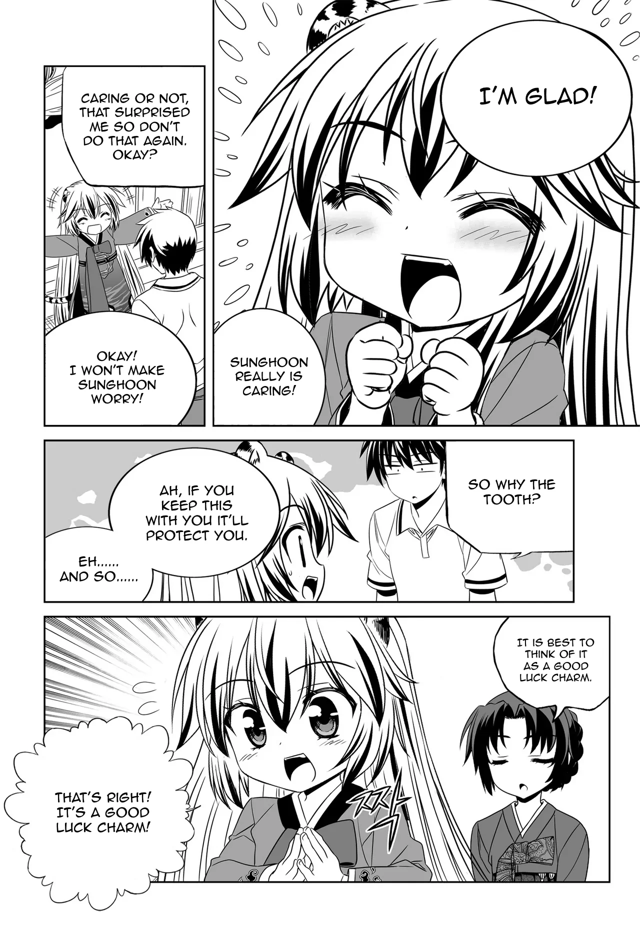 My Love Tiger Chapter 53 - Page 10