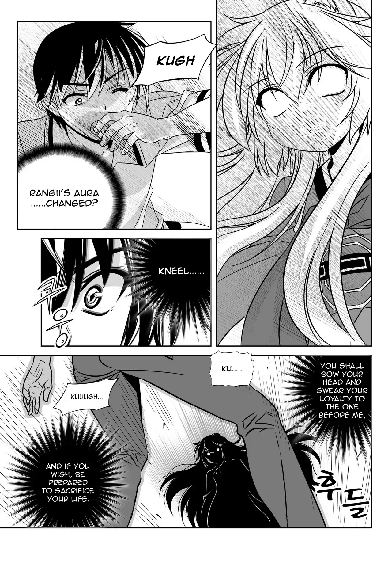 My Love Tiger Chapter 54 - Page 4
