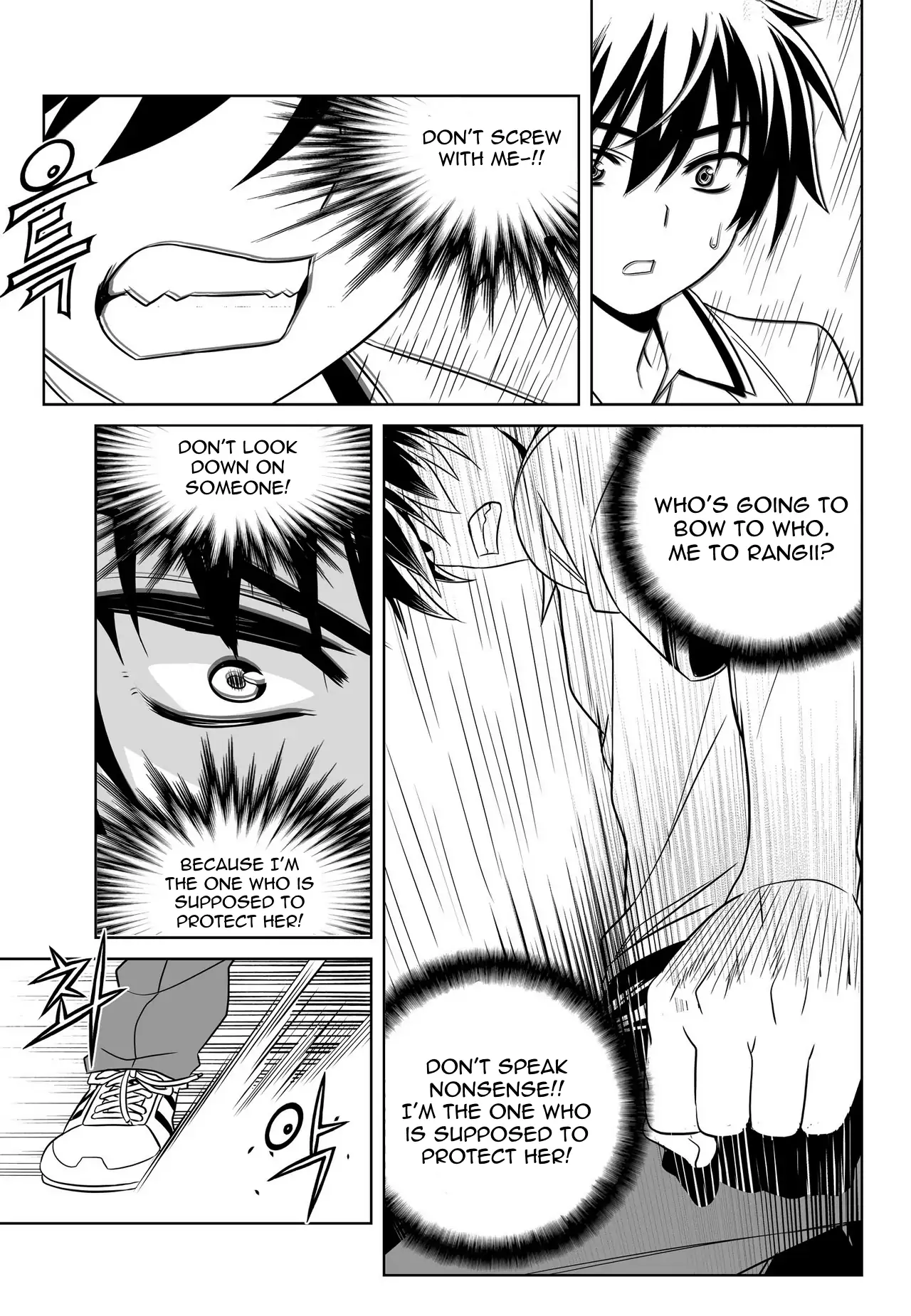 My Love Tiger Chapter 54 - Page 6