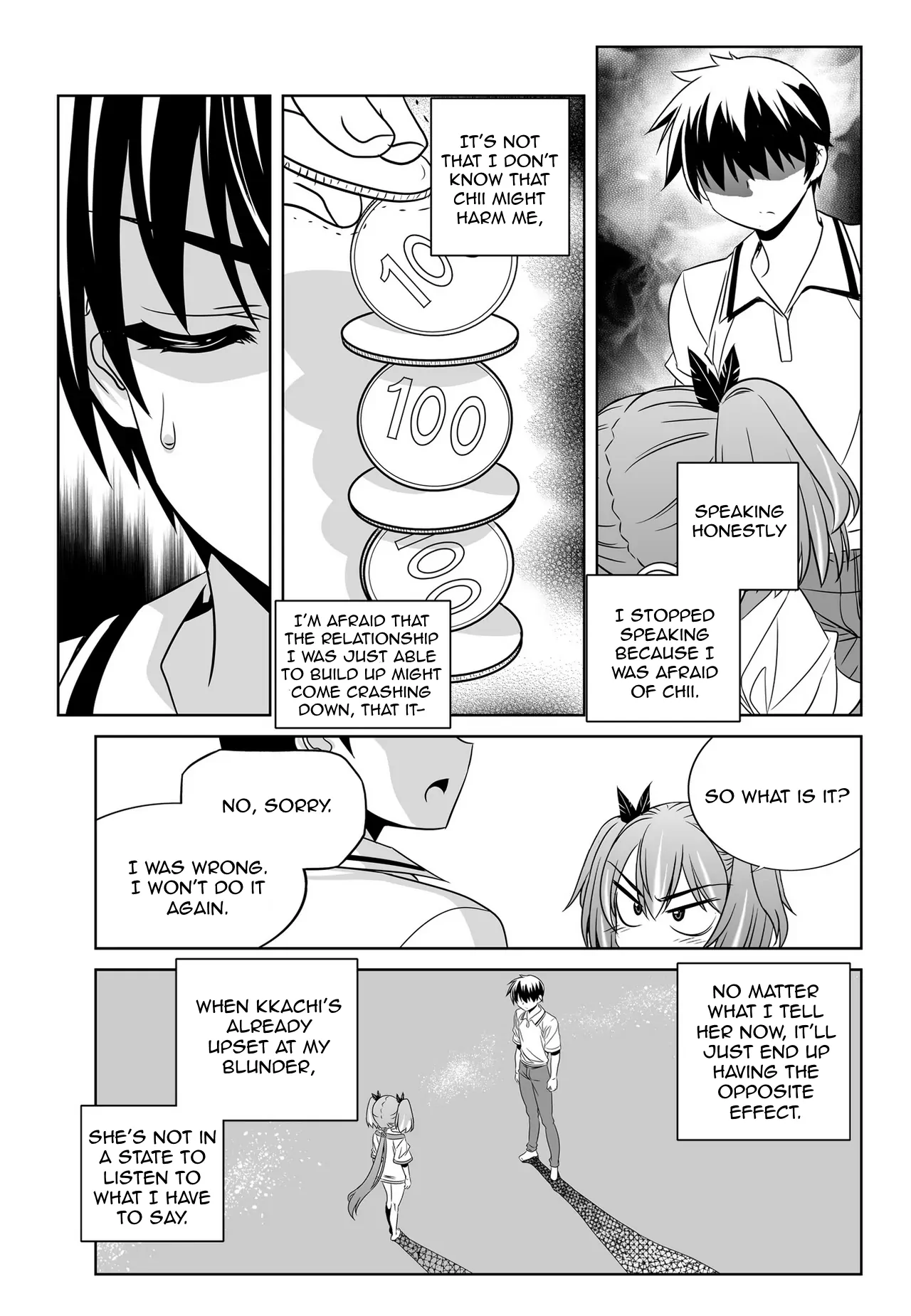 My Love Tiger Chapter 55 - Page 13