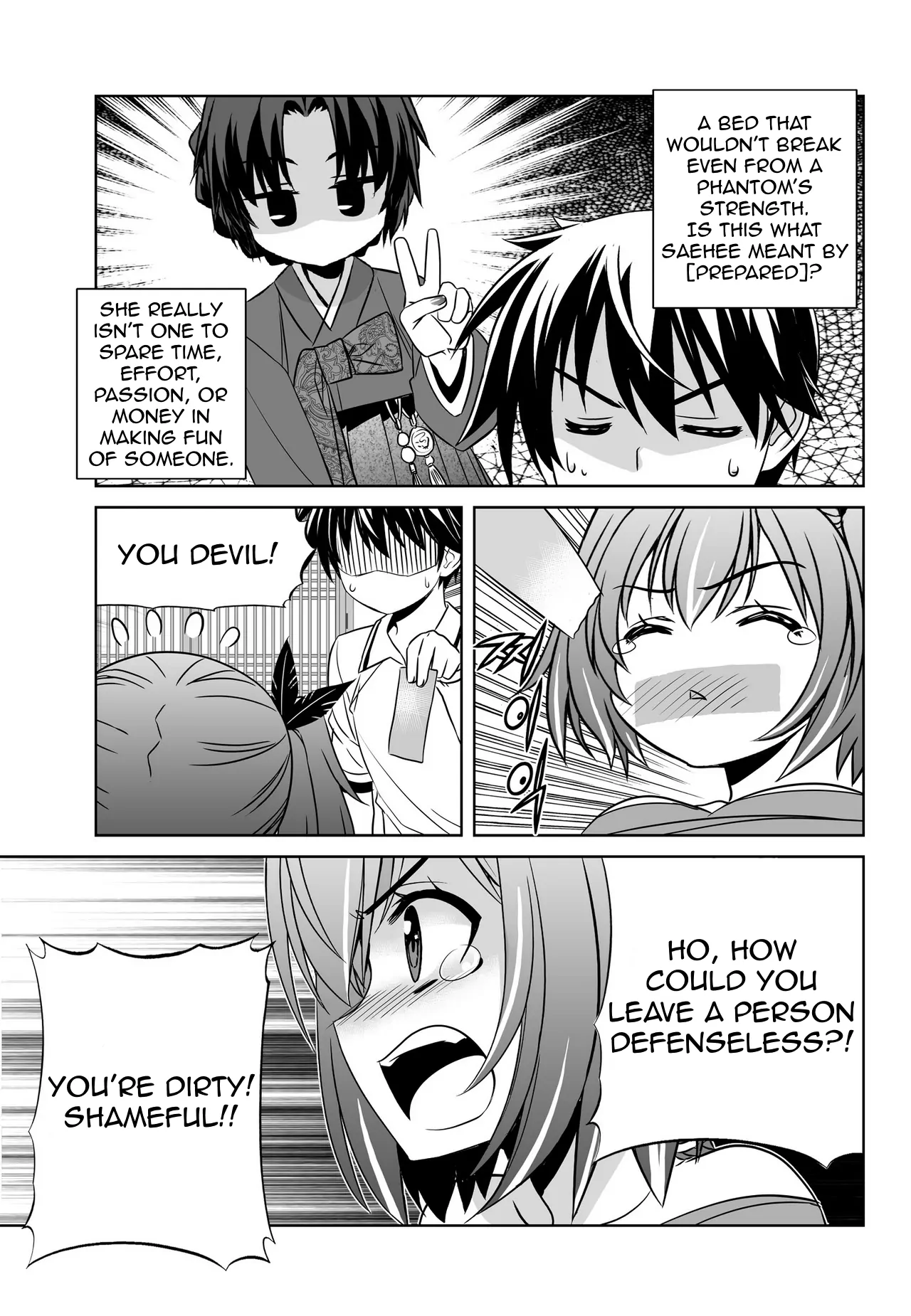 My Love Tiger Chapter 55 - Page 3