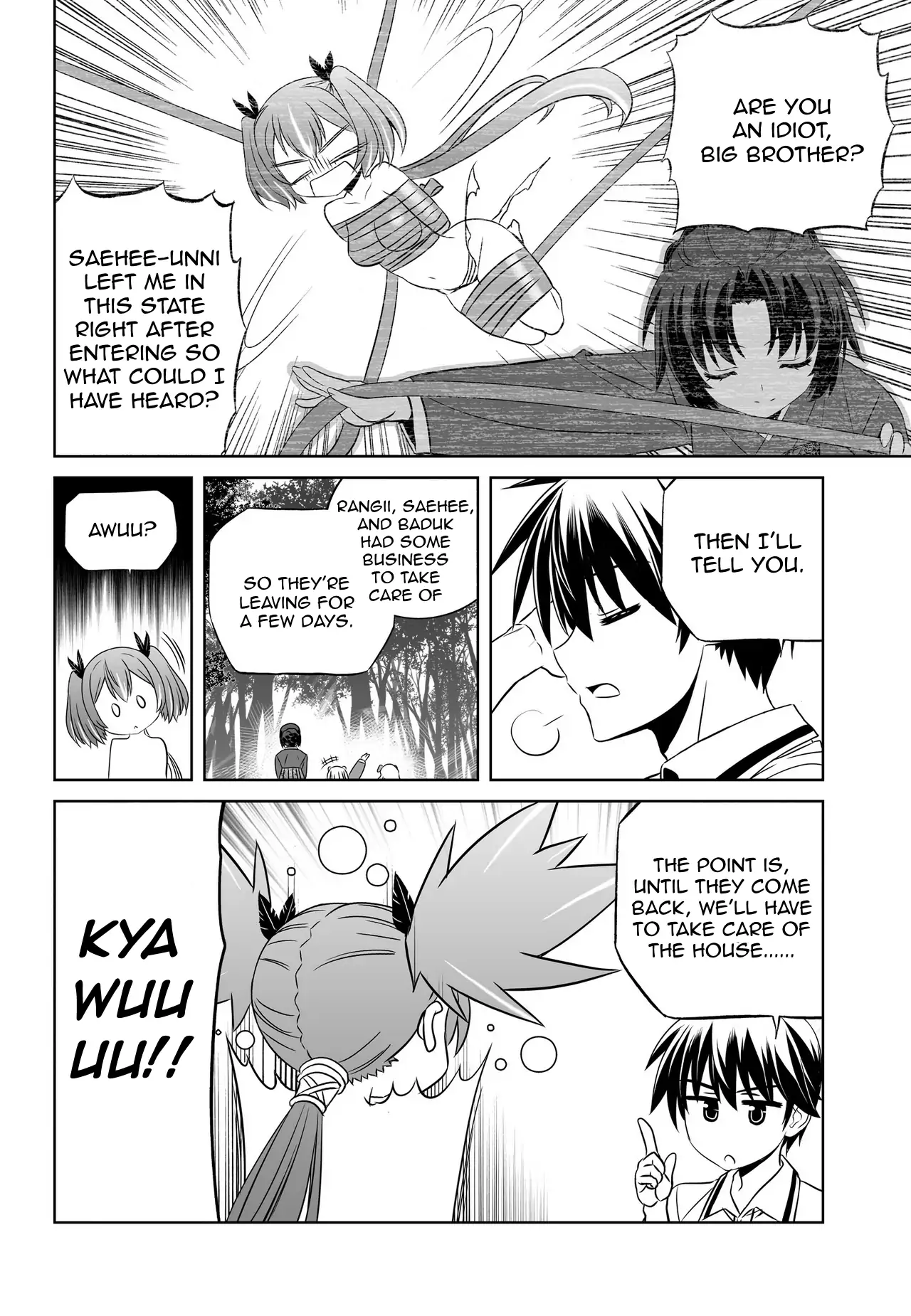 My Love Tiger Chapter 55 - Page 6