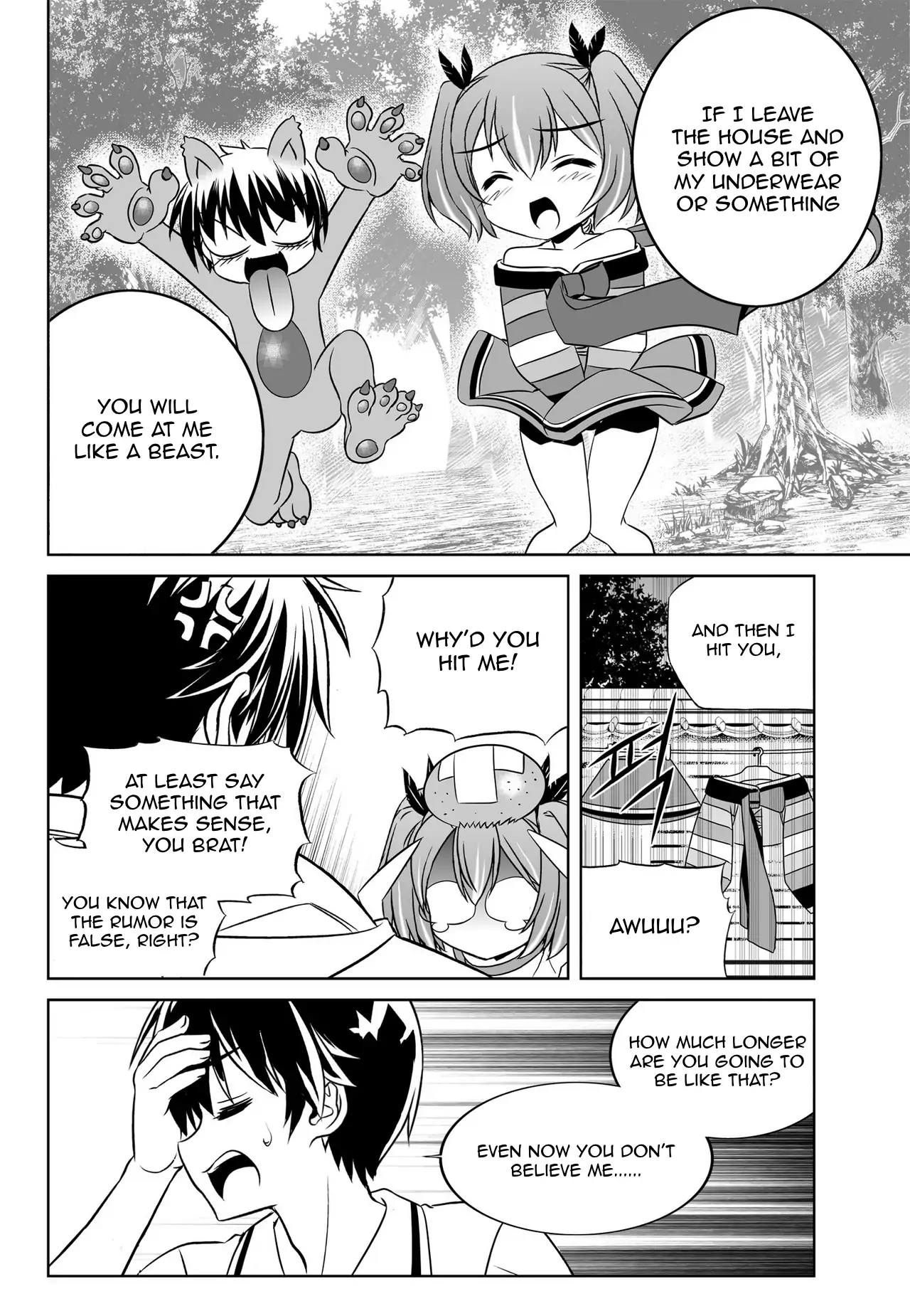 My Love Tiger Chapter 55 - Page 10