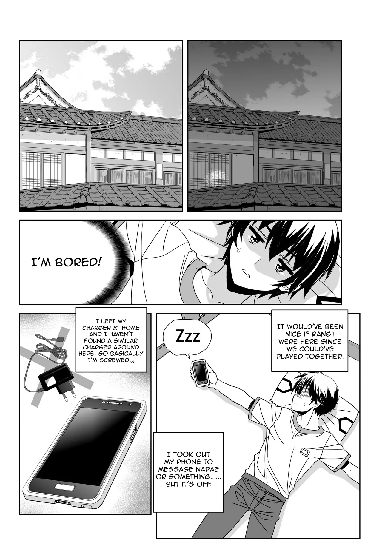 My Love Tiger Chapter 56 - Page 2