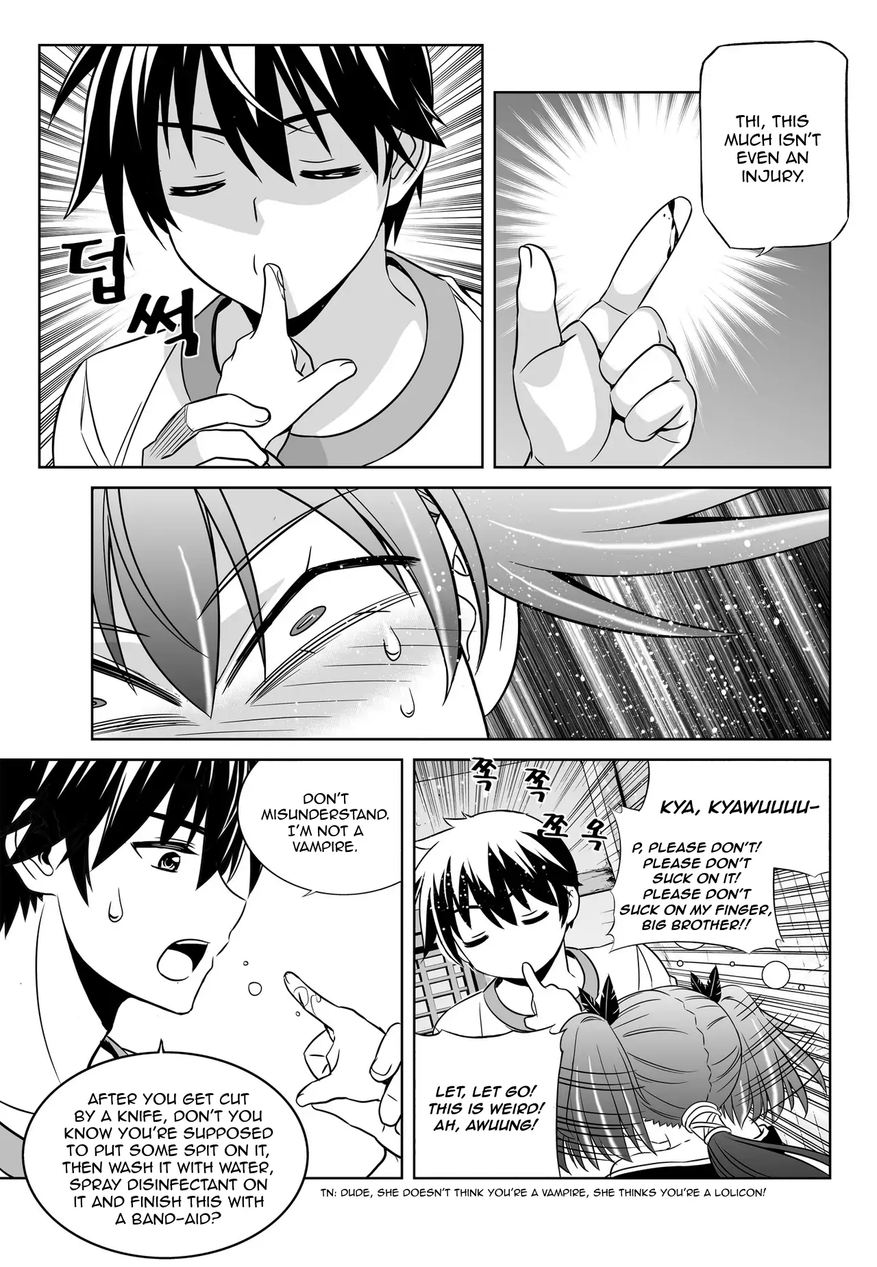 My Love Tiger Chapter 56 - Page 11