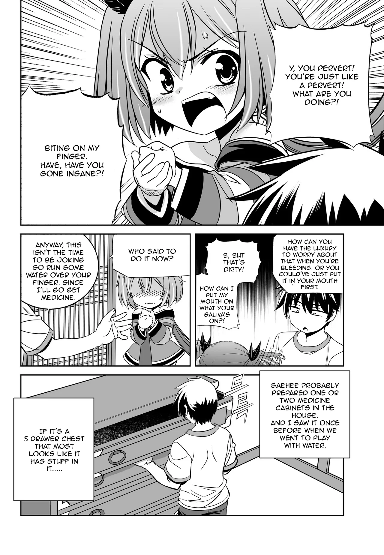 My Love Tiger Chapter 56 - Page 12