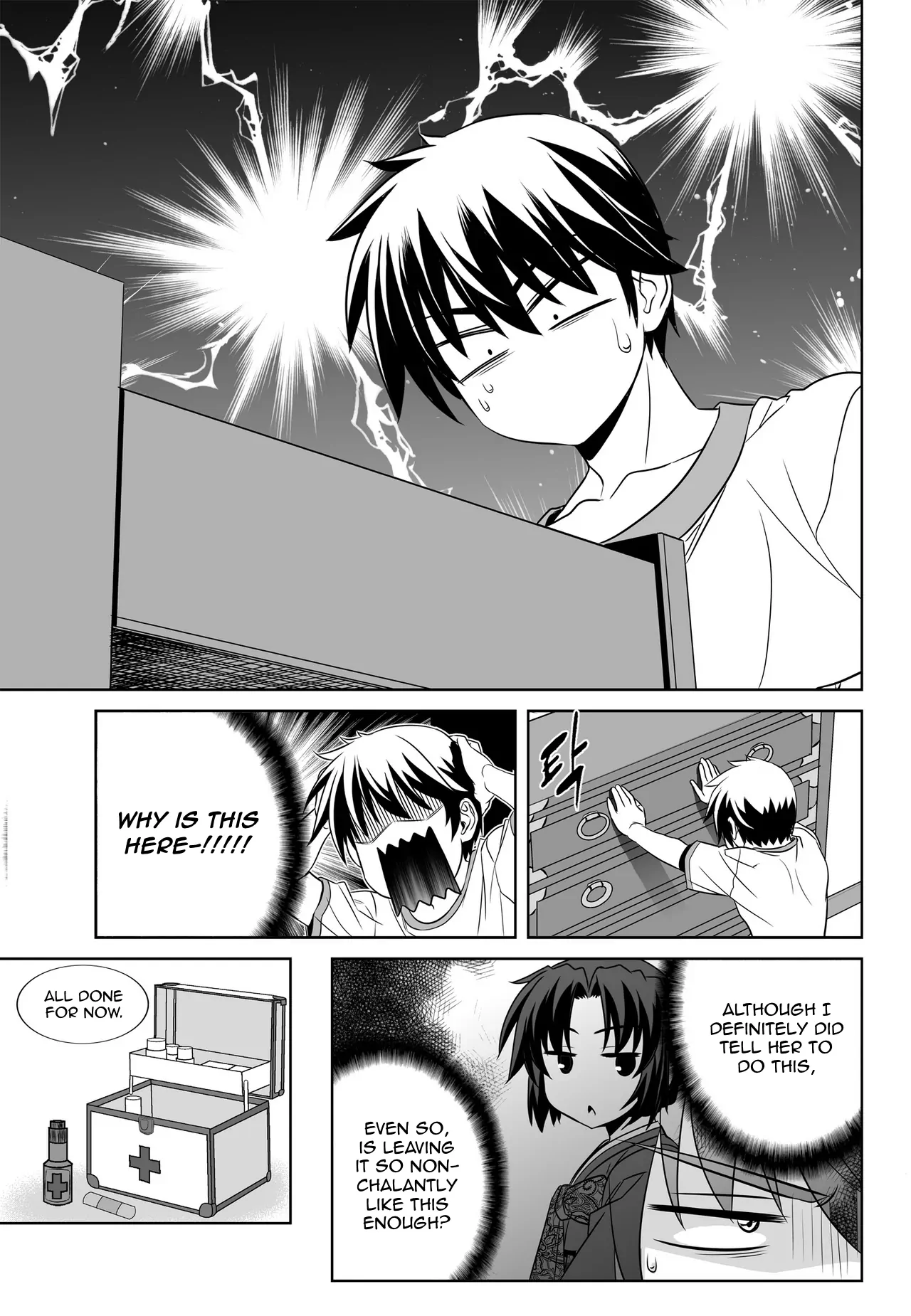 My Love Tiger Chapter 56 - Page 13