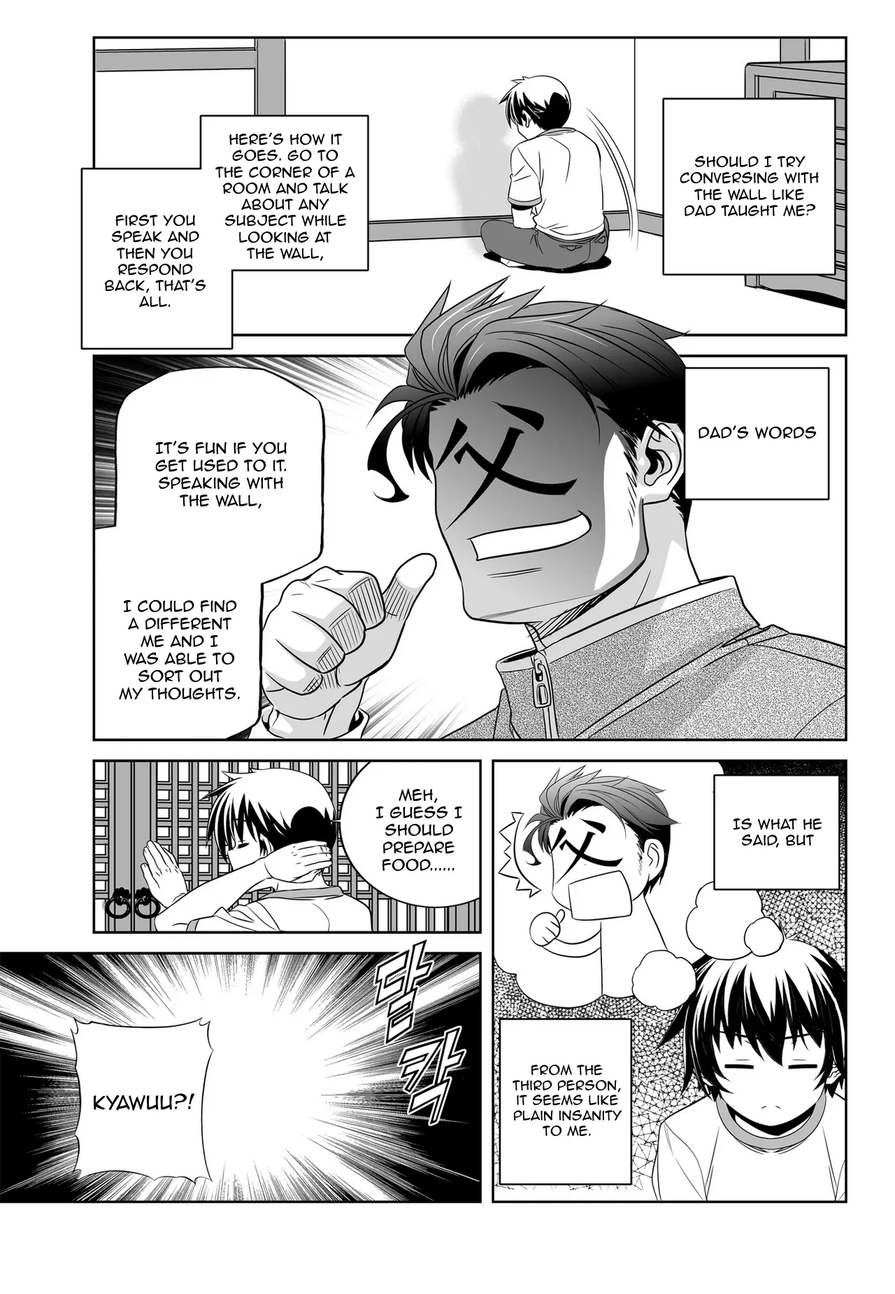 My Love Tiger Chapter 56 - Page 3