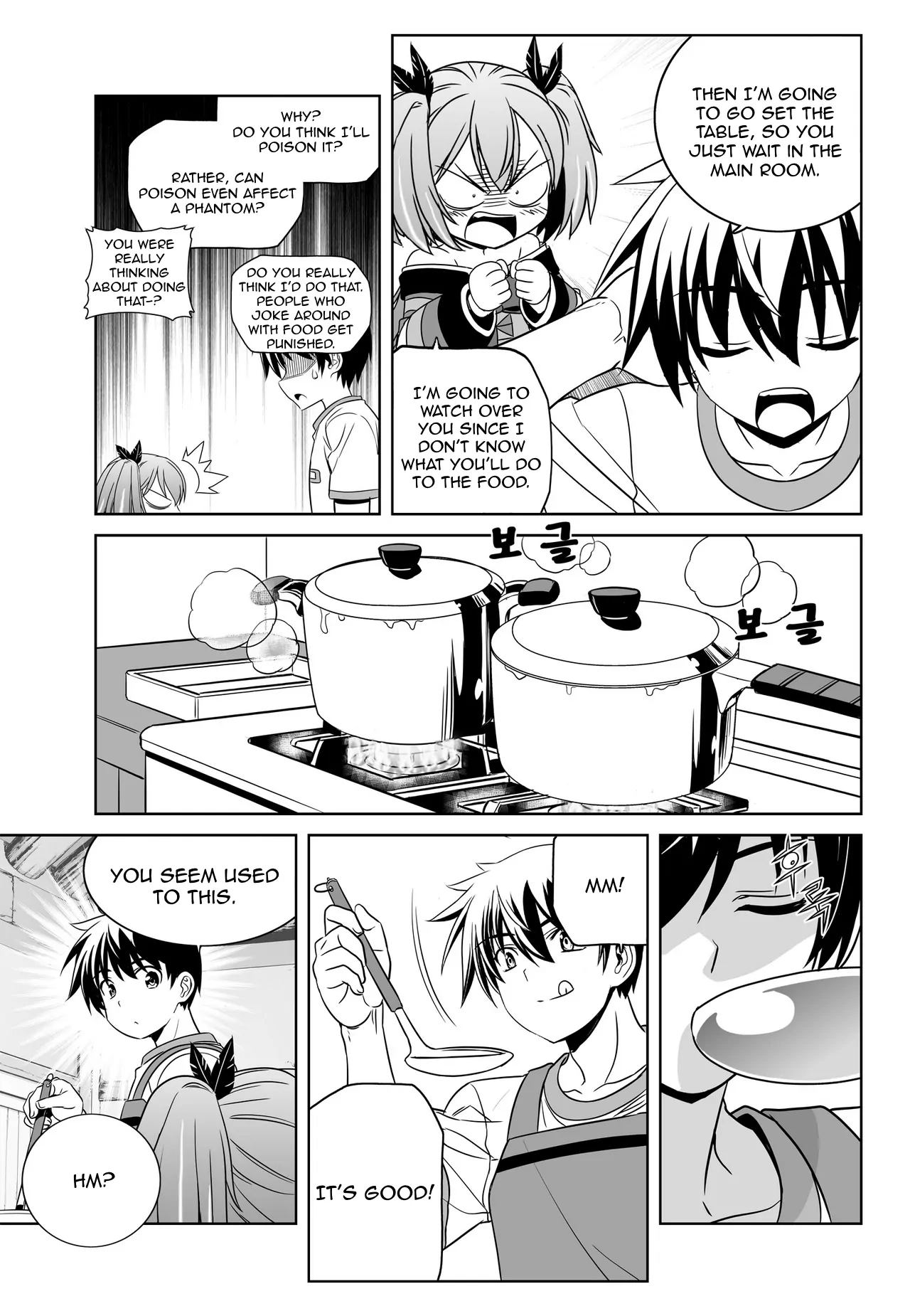 My Love Tiger Chapter 56 - Page 5