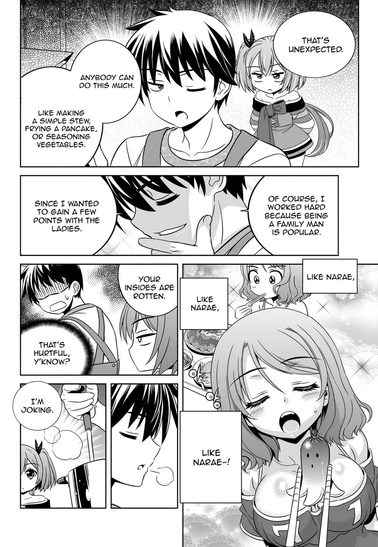 My Love Tiger Chapter 56 - Page 6