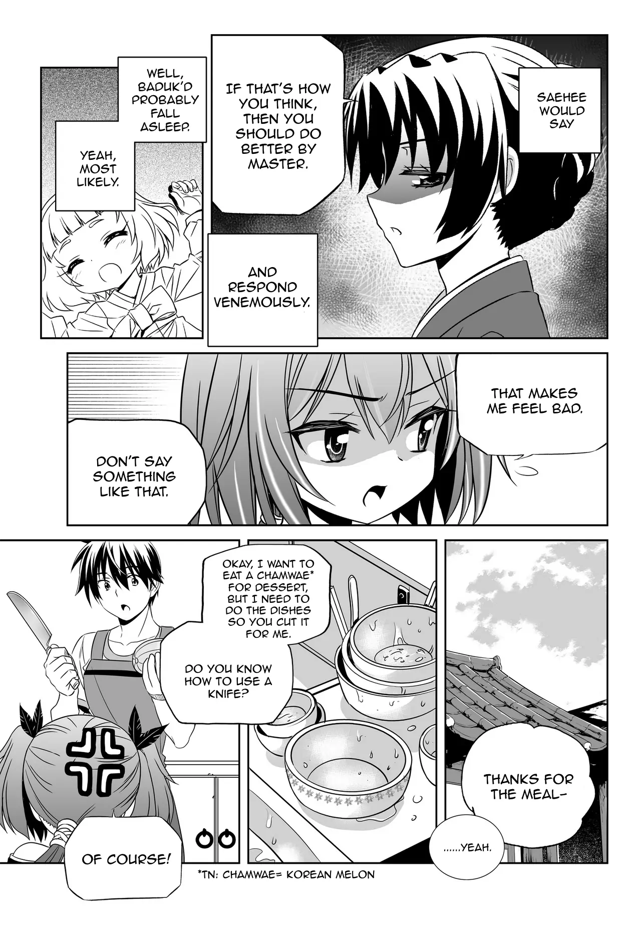 My Love Tiger Chapter 56 - Page 9