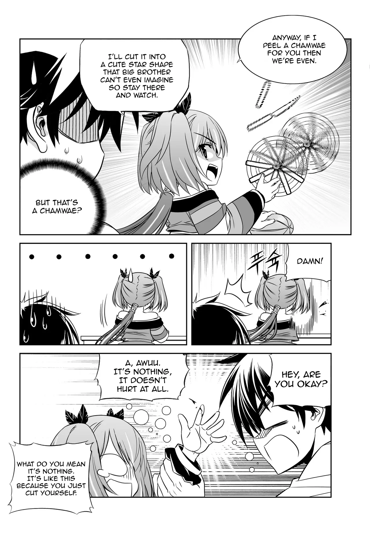 My Love Tiger Chapter 56 - Page 10