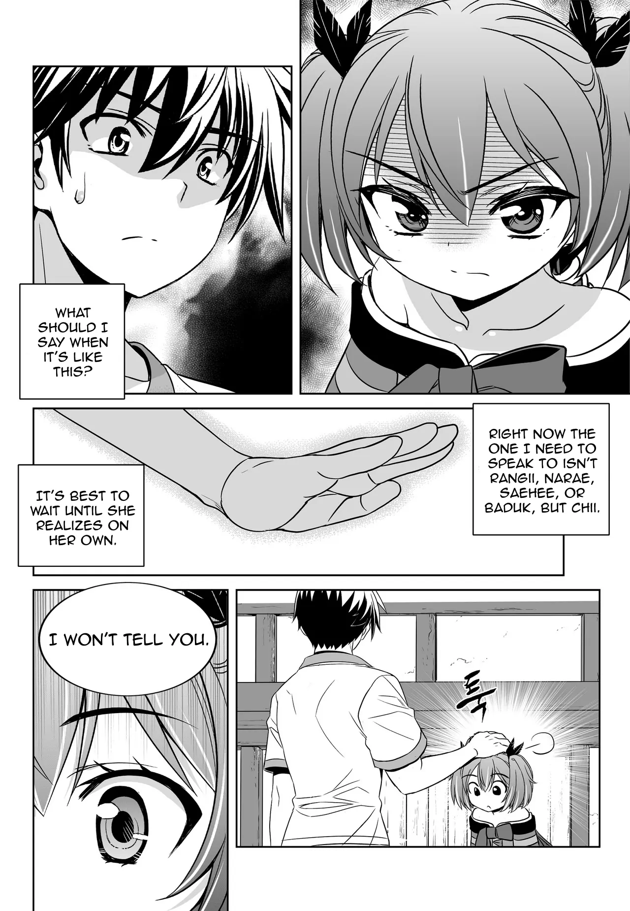My Love Tiger Chapter 57 - Page 4