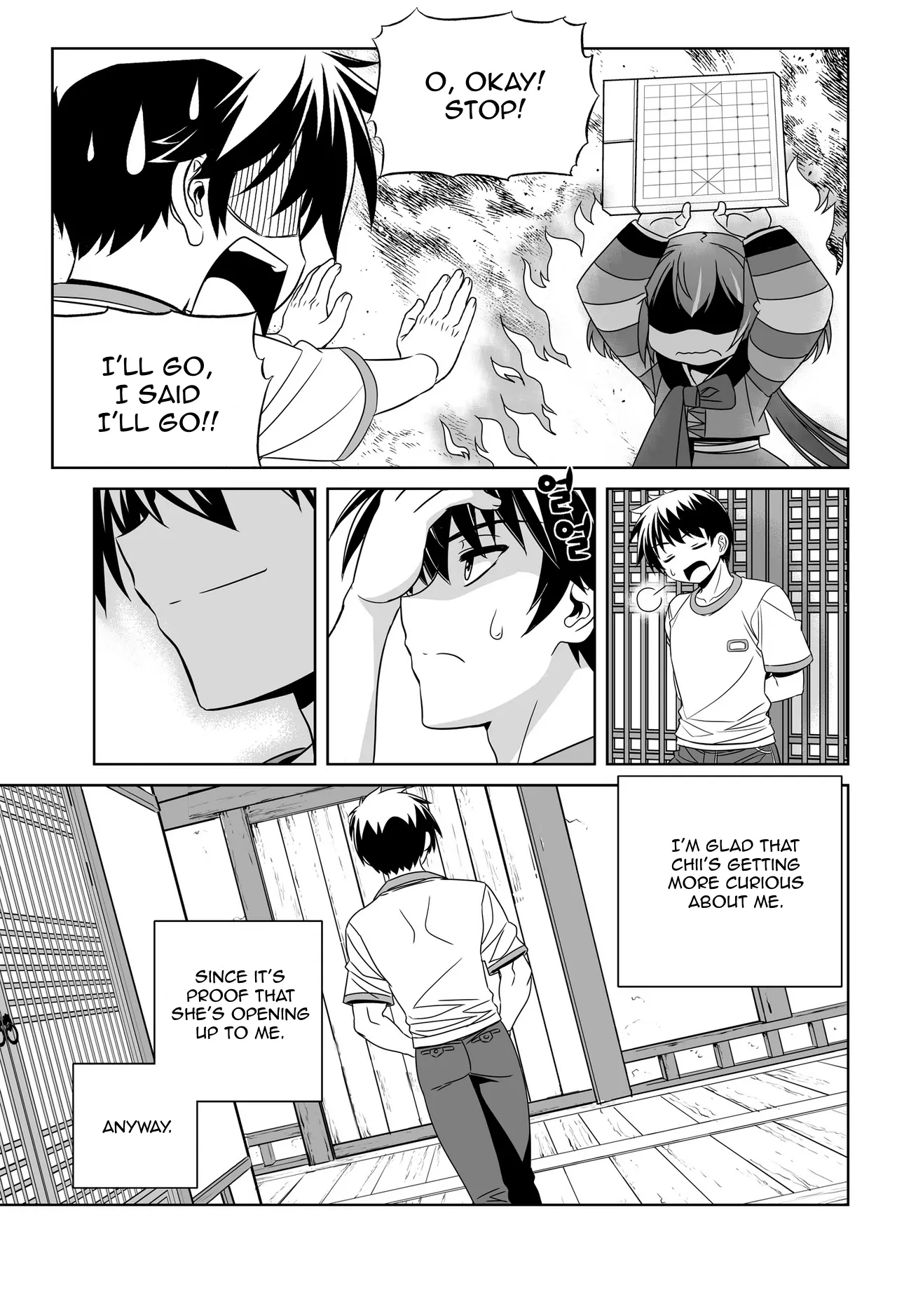 My Love Tiger Chapter 58 - Page 9