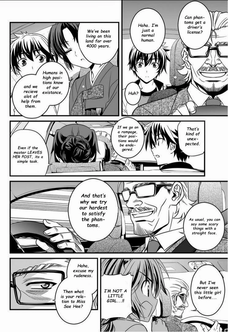 My Love Tiger Chapter 6 - Page 5