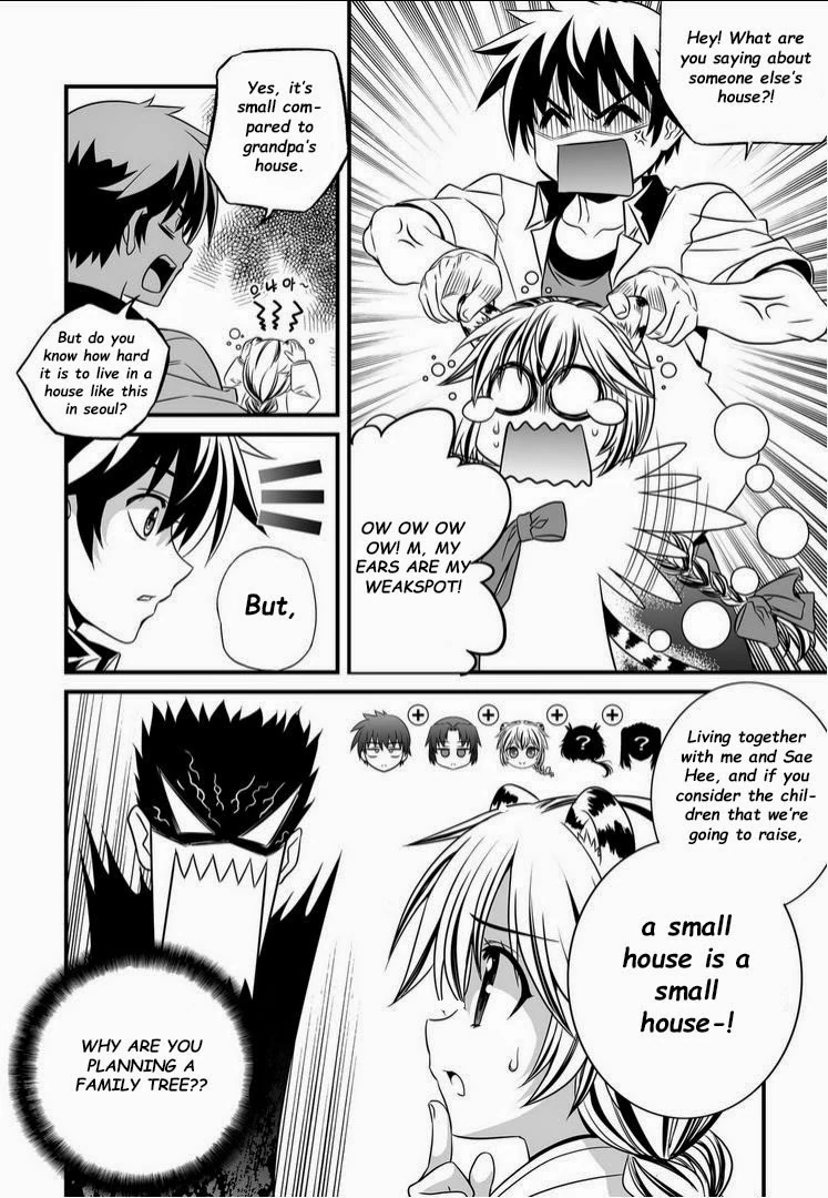 My Love Tiger Chapter 6 - Page 9
