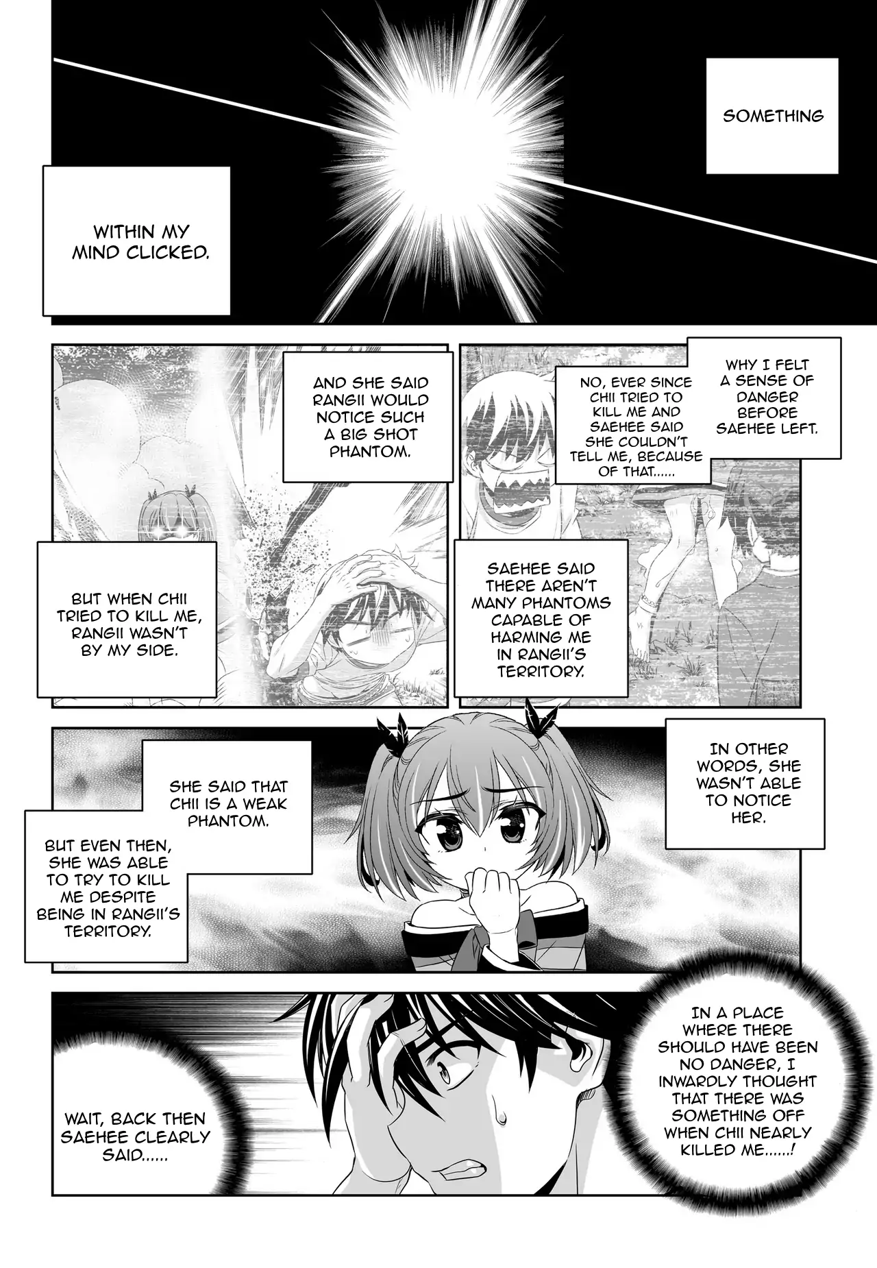 My Love Tiger Chapter 60 - Page 2