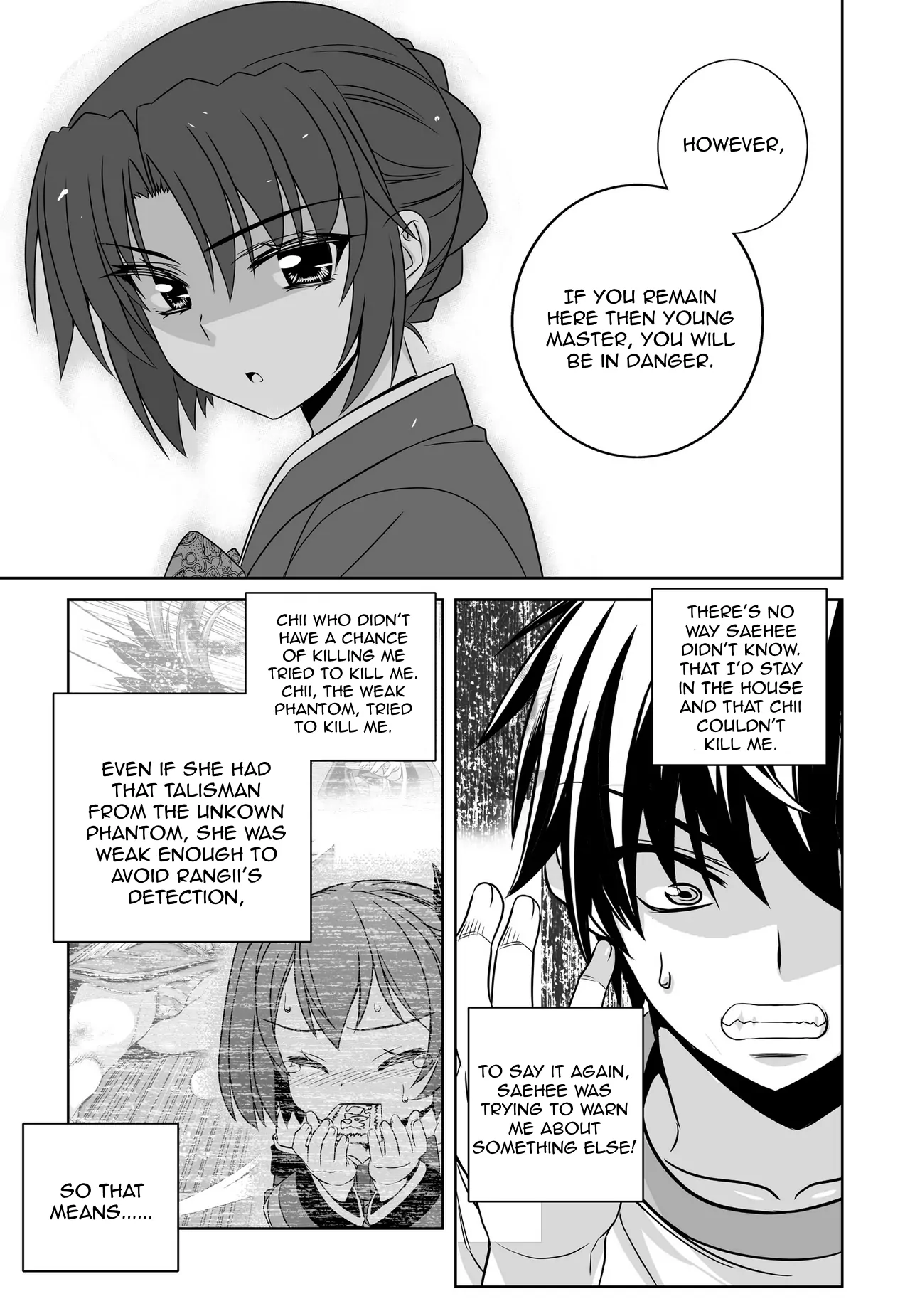 My Love Tiger Chapter 60 - Page 3