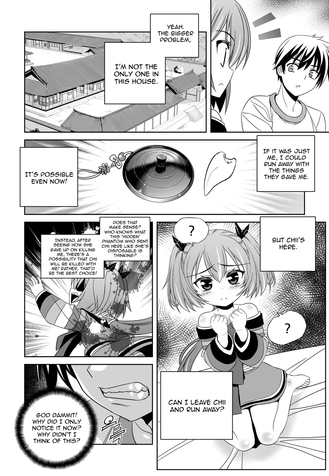 My Love Tiger Chapter 60 - Page 6