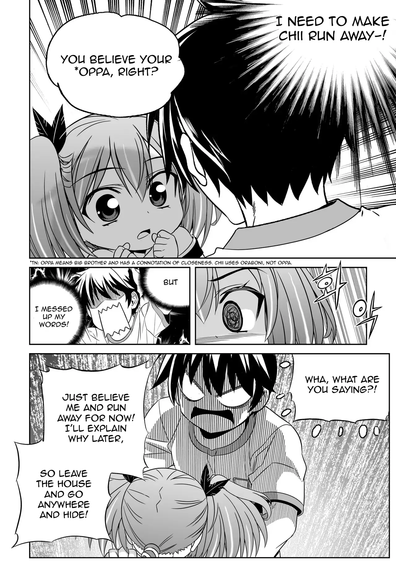 My Love Tiger Chapter 60 - Page 8