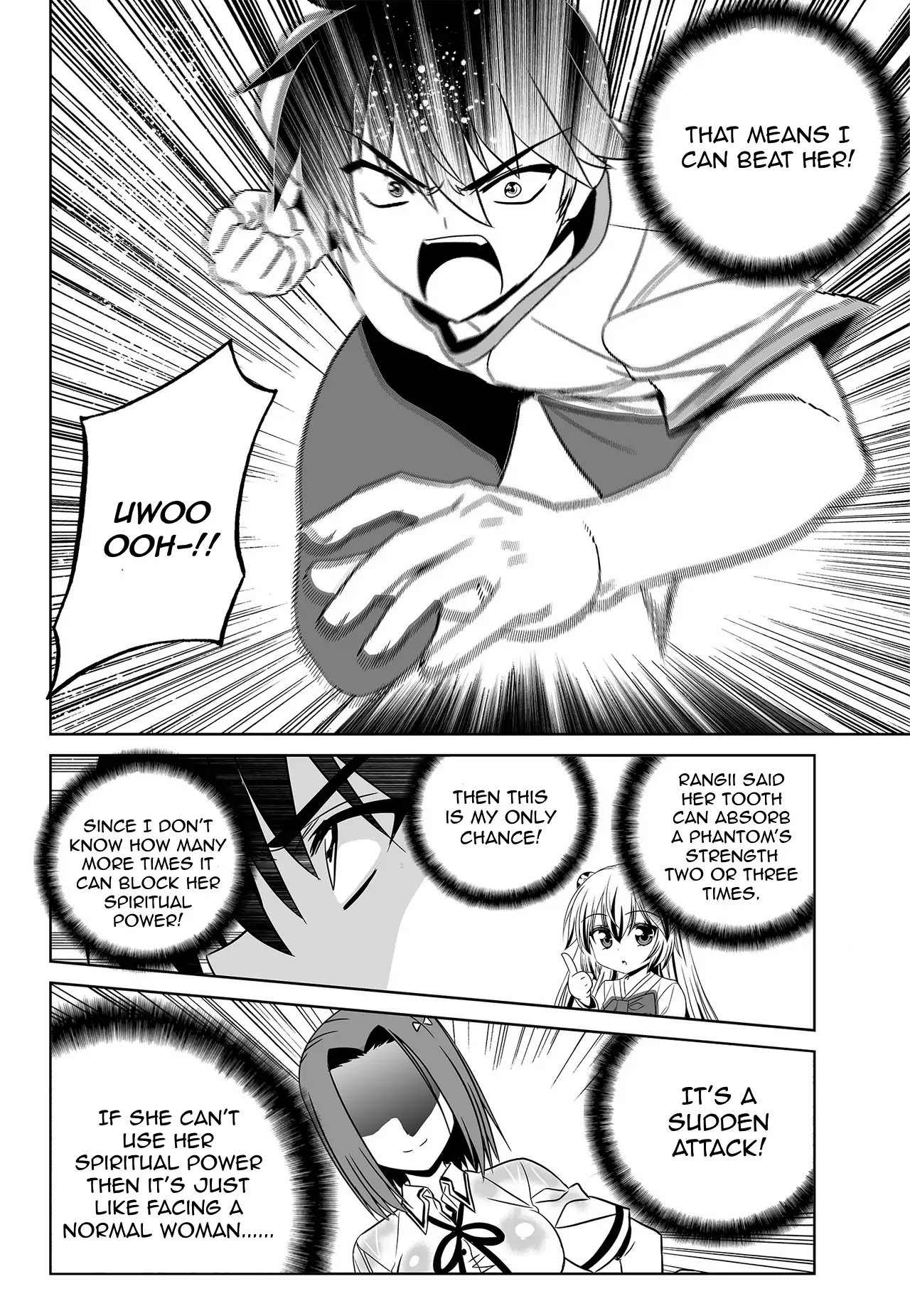My Love Tiger Chapter 61 - Page 12