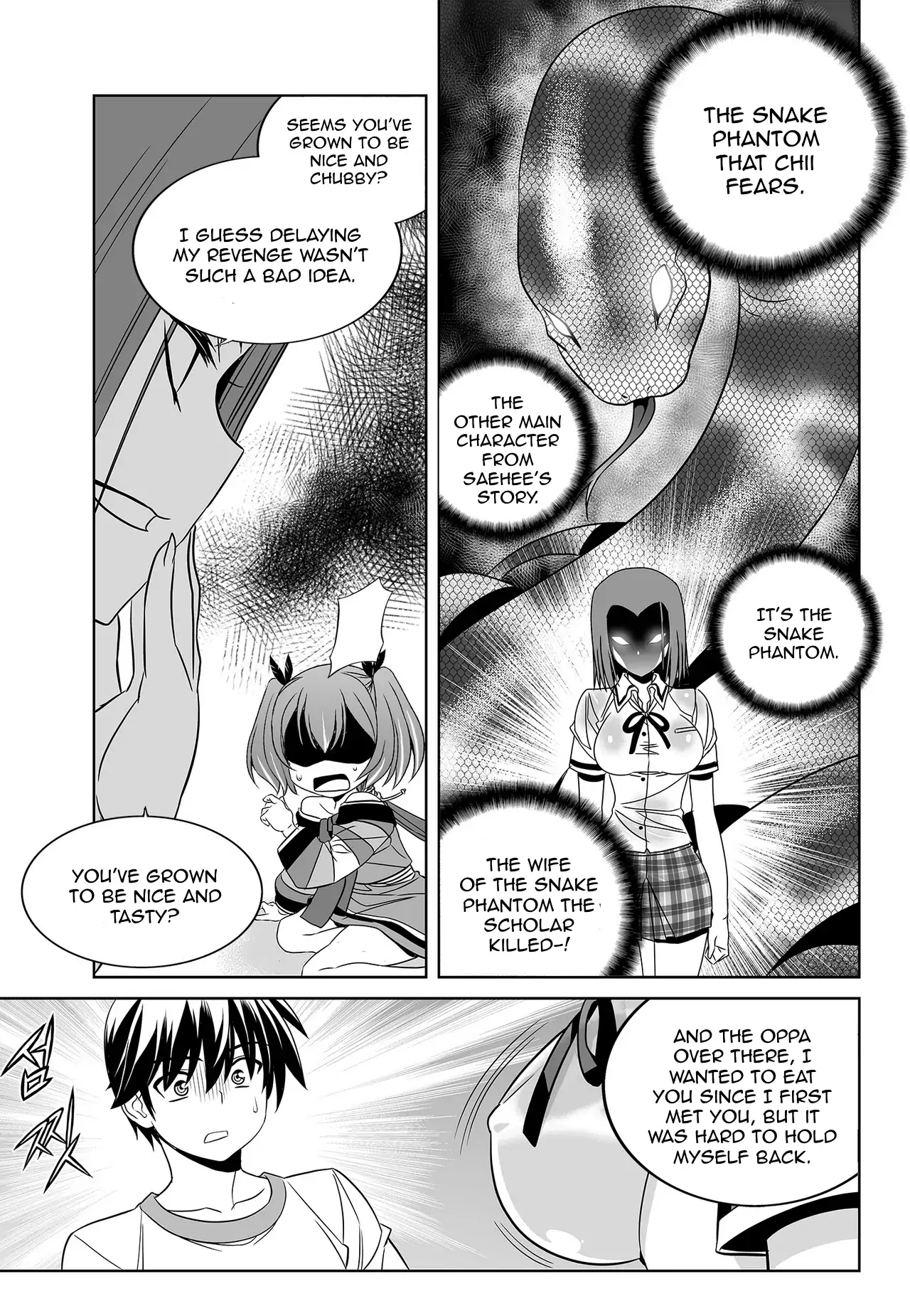 My Love Tiger Chapter 61 - Page 5