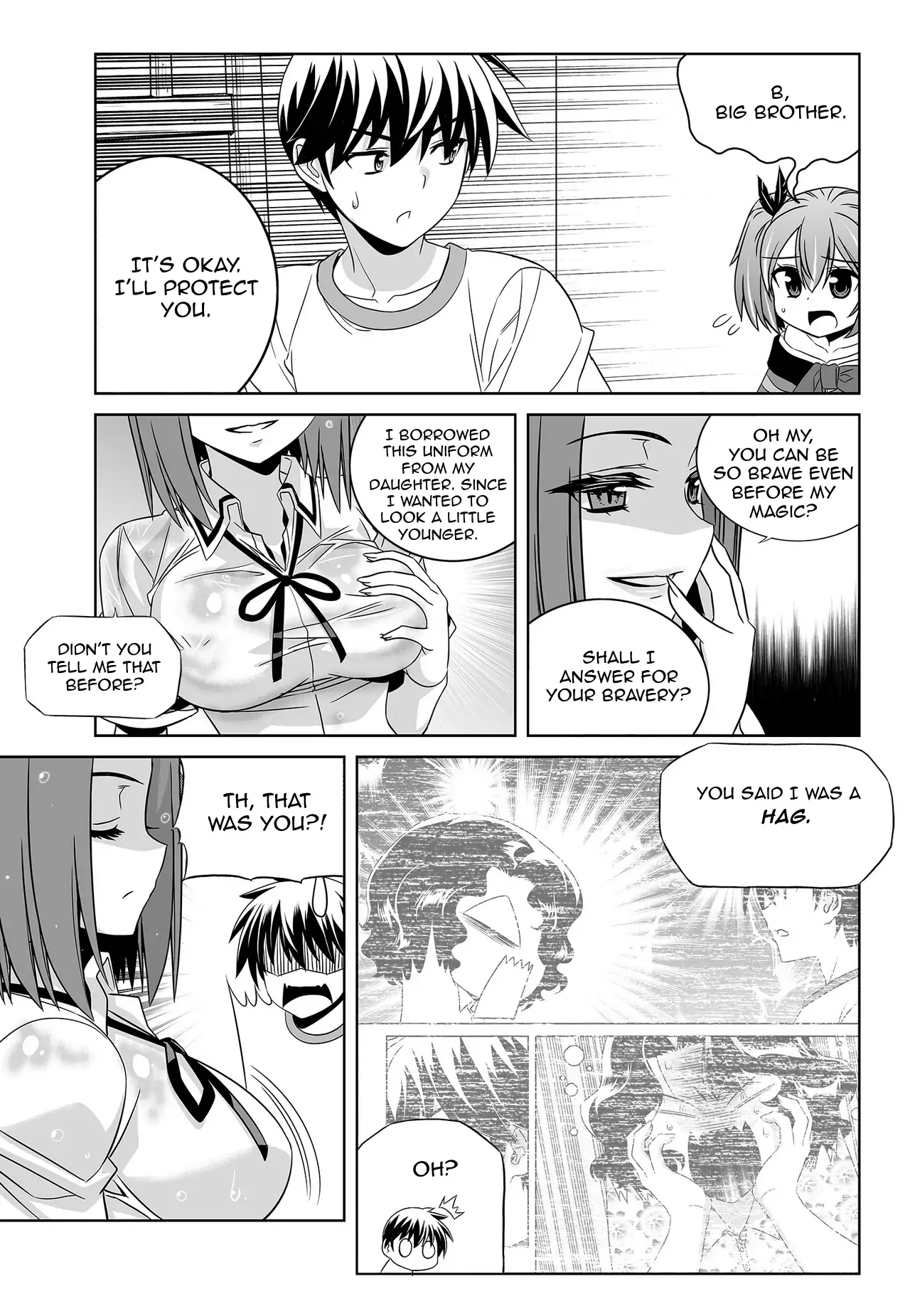 My Love Tiger Chapter 61 - Page 7