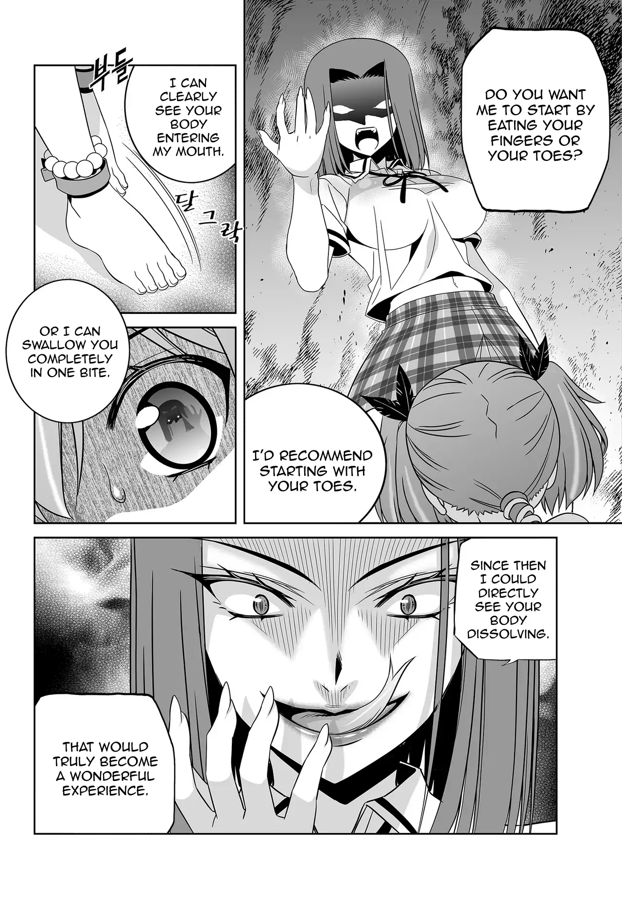 My Love Tiger Chapter 62 - Page 4