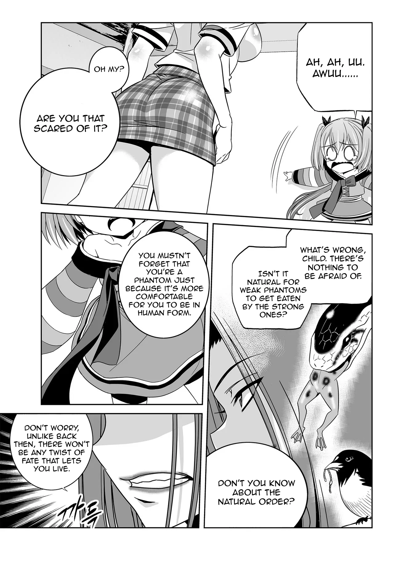 My Love Tiger Chapter 62 - Page 5