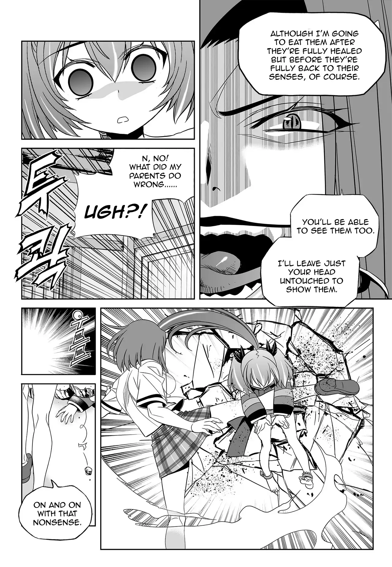 My Love Tiger Chapter 62 - Page 8