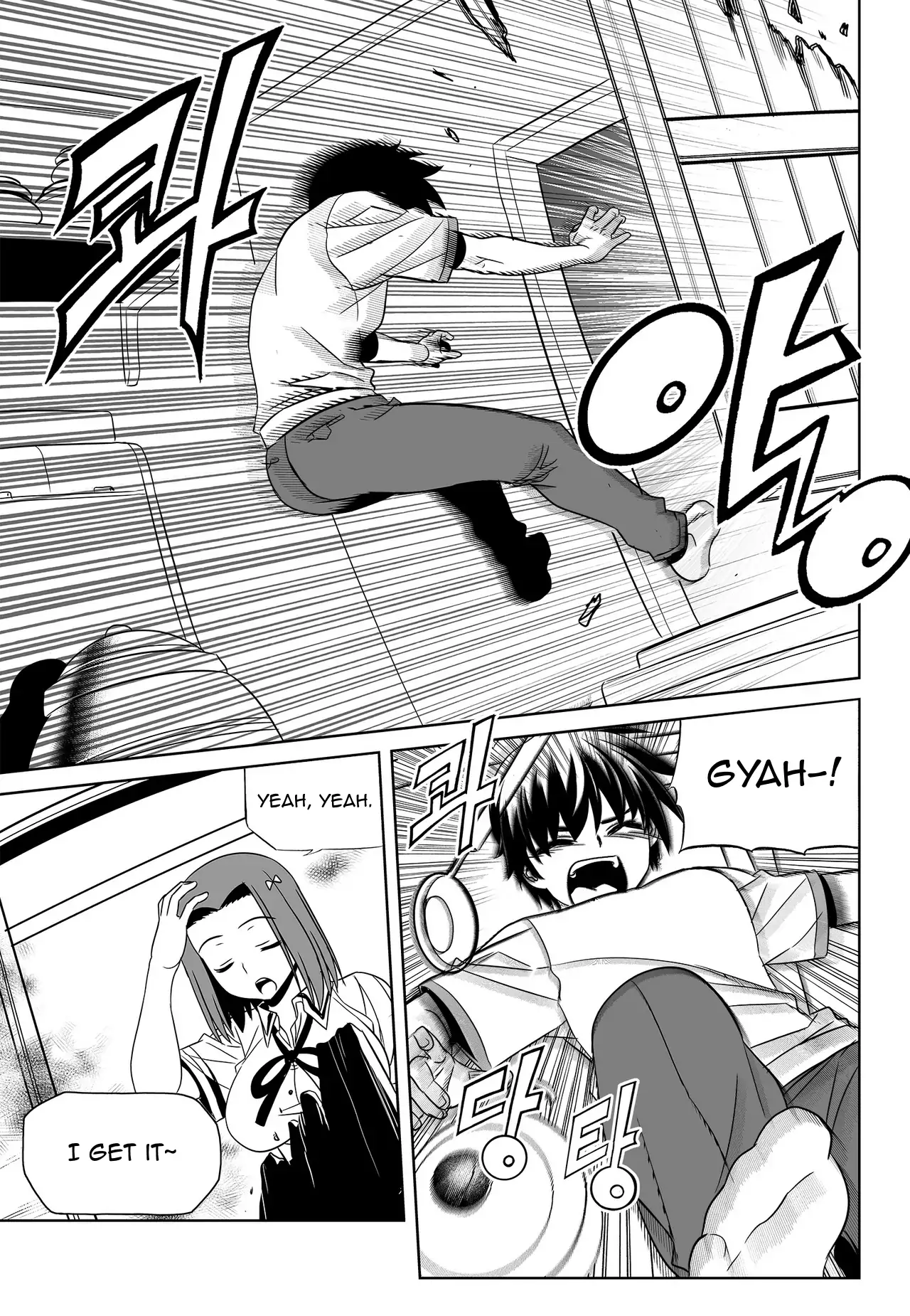 My Love Tiger Chapter 63 - Page 5