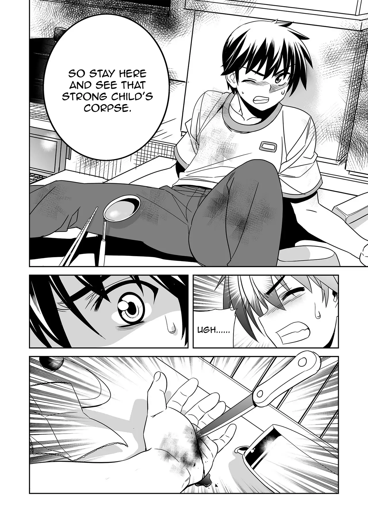My Love Tiger Chapter 63 - Page 6