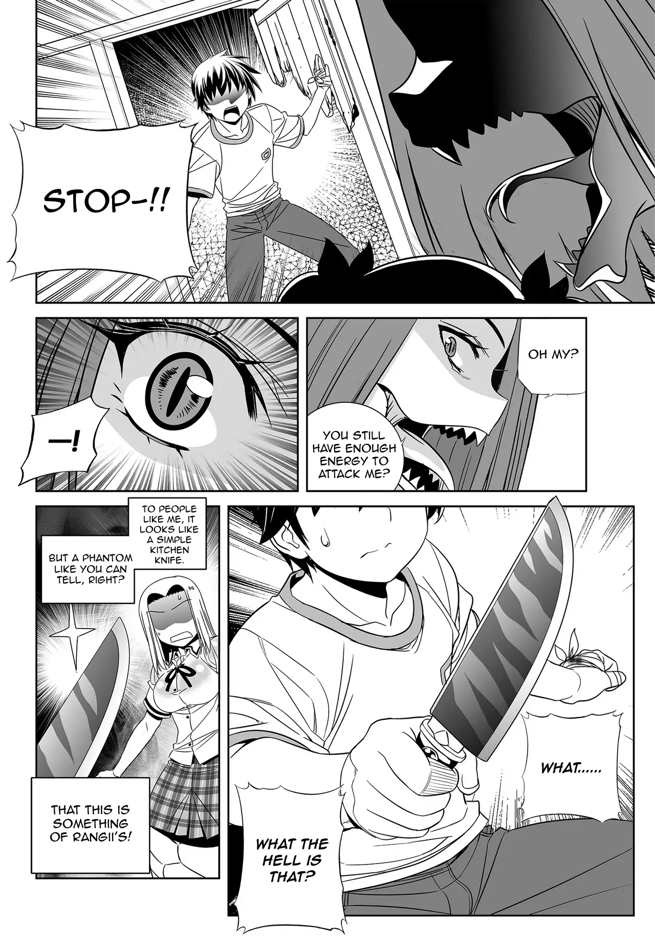 My Love Tiger Chapter 63 - Page 10