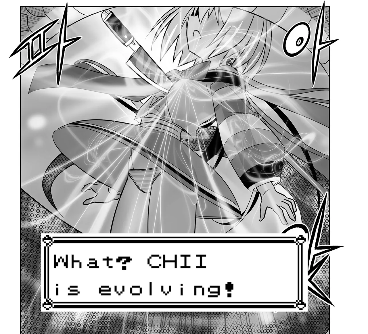 My Love Tiger Chapter 64 - Page 15