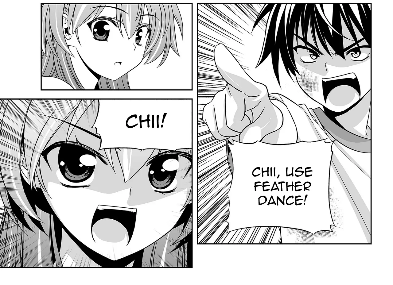 My Love Tiger Chapter 64 - Page 17
